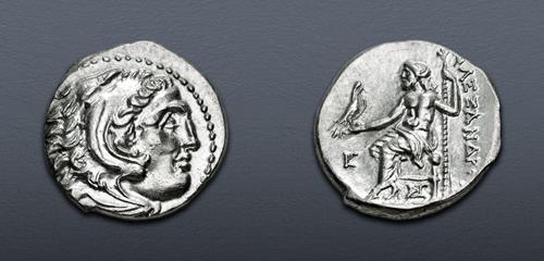 Lot 53 image