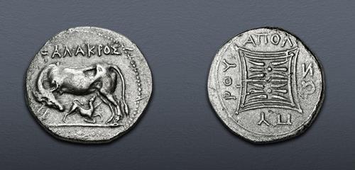 Lot 54 image
