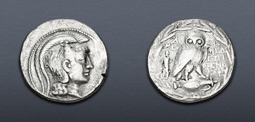 Lot 67 image