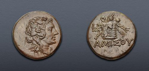 Lot 74 image