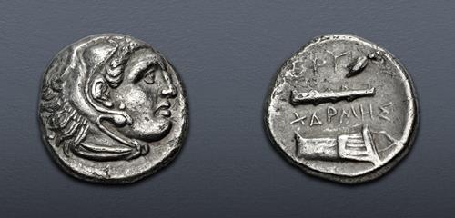 Lot 90 image