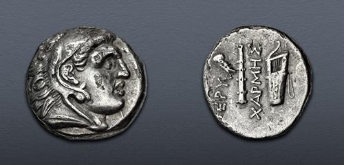 Lot 91 image