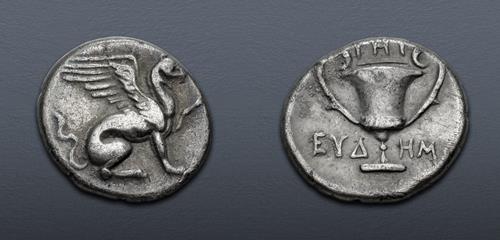 Lot 103 image