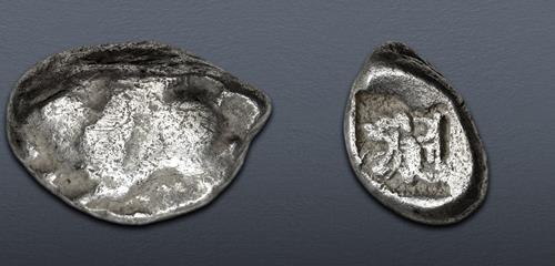 Lot 121 image