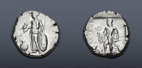 Lot 132 image