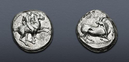 Lot 134 image