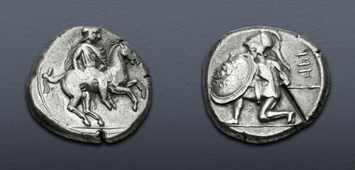 Lot 139 image
