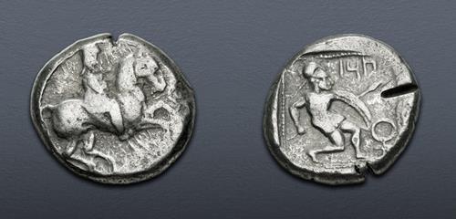 Lot 140 image