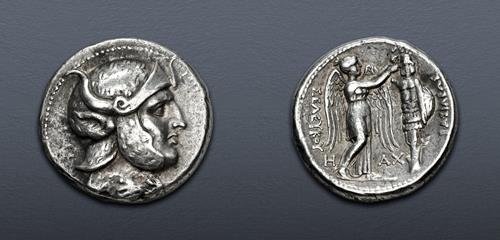 Lot 150 image