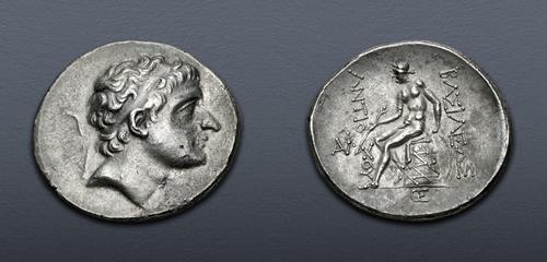Lot 152 image