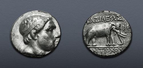 Lot 154 image