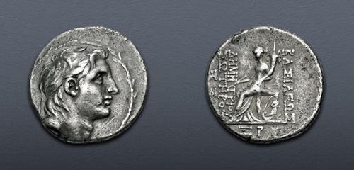 Lot 156 image