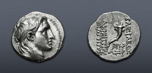 Lot 157 image