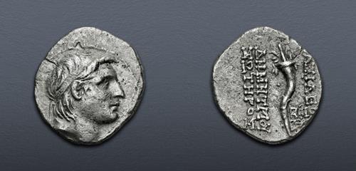 Lot 158 image