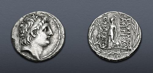 Lot 159 image