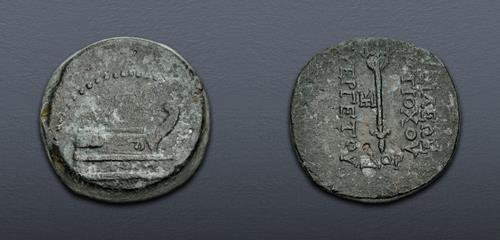 Lot 160 image