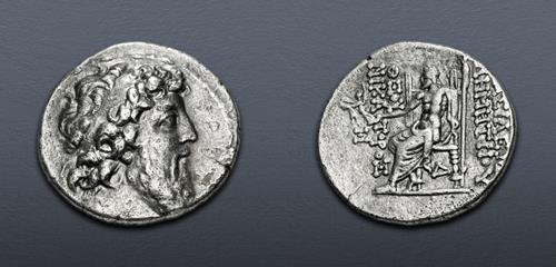 Lot 161 image