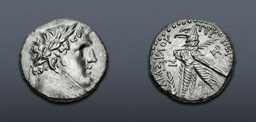 Lot 172 image