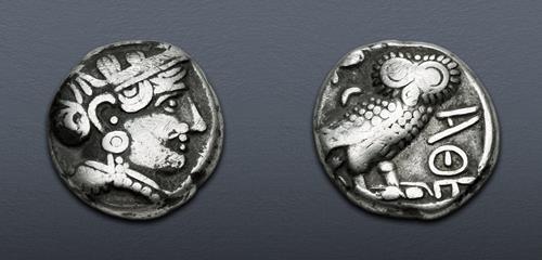 Lot 177 image