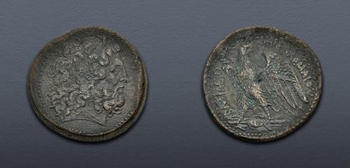 Lot 194 image