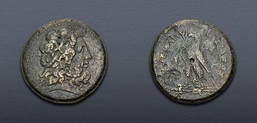 Lot 195 image
