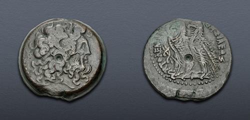 Lot 197 image