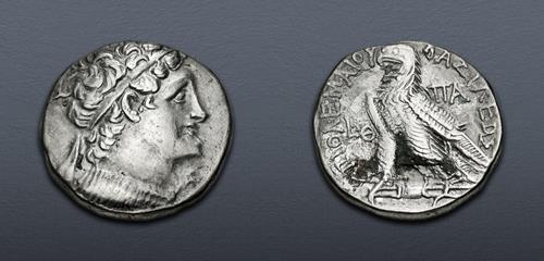 Lot 199 image