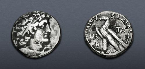 Lot 200 image