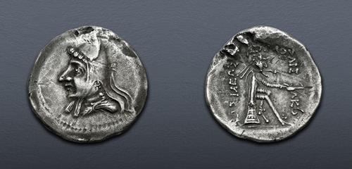 Lot 205 image