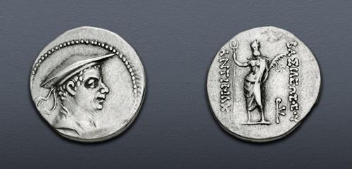 Lot 208 image
