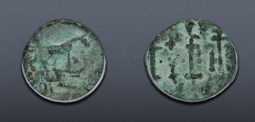 Lot 210 image