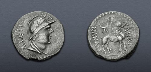 Lot 211 image