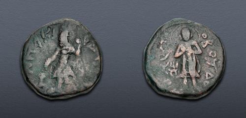 Lot 213 image