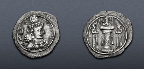 Lot 220 image