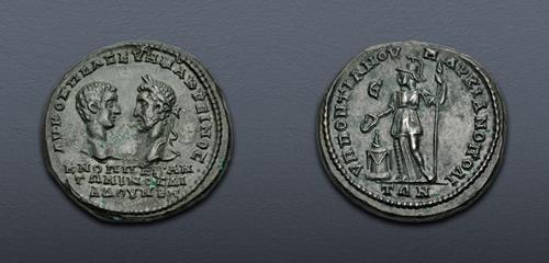 Lot 233 image