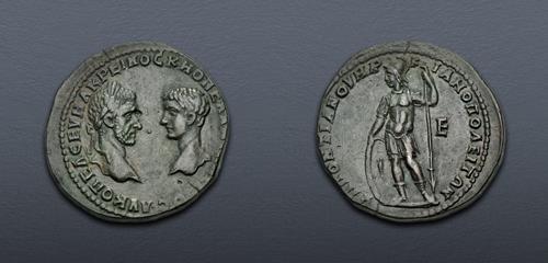 Lot 234 image
