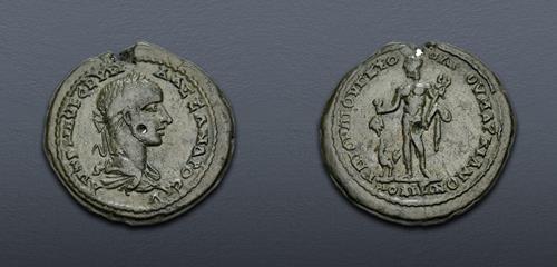 Lot 236 image
