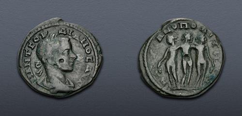 Lot 237 image