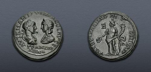 Lot 238 image