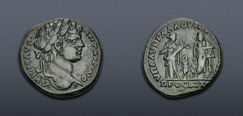 Lot 241 image