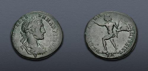 Lot 244 image