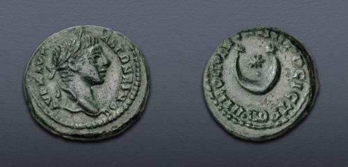 Lot 246 image