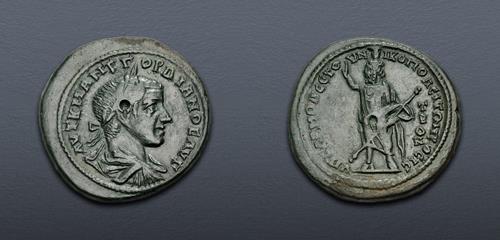 Lot 247 image