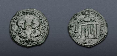Lot 251 image