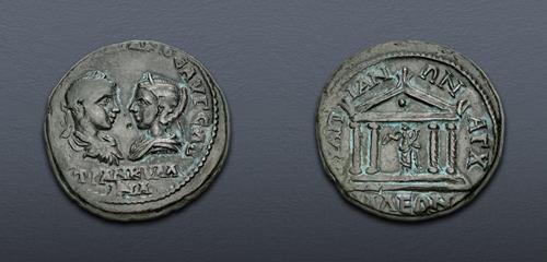 Lot 253 image