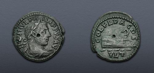 Lot 255 image