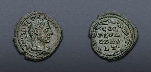 Lot 256 image