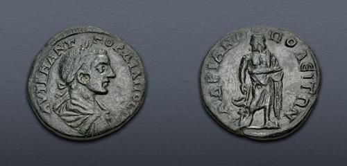 Lot 257 image
