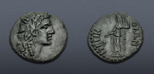 Lot 259 image