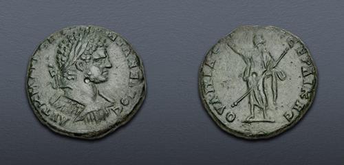 Lot 260 image